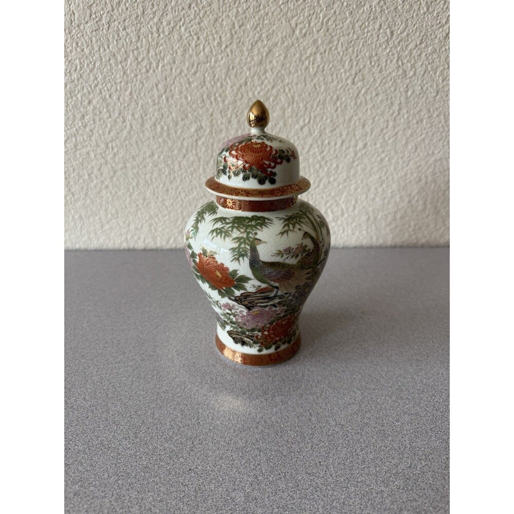 Vintage Japanese Peacock Ginger Jar Vase w Lid 8.5” Hand Painted